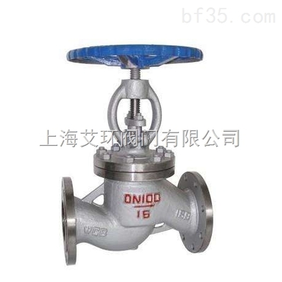 法兰截止阀及其自动化应用 从手动到智能控制的全面解析